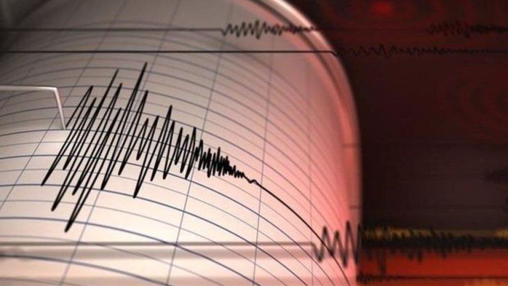 Deprem Çaybaşın'da da Hissedildi!